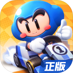 4399跑跑卡丁车网页版