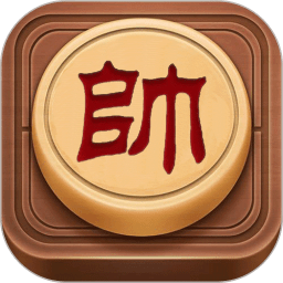 博弈象棋免费vip版