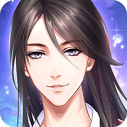 轻舞罗裳无限元宝版