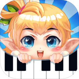 爱上钢琴免登录版