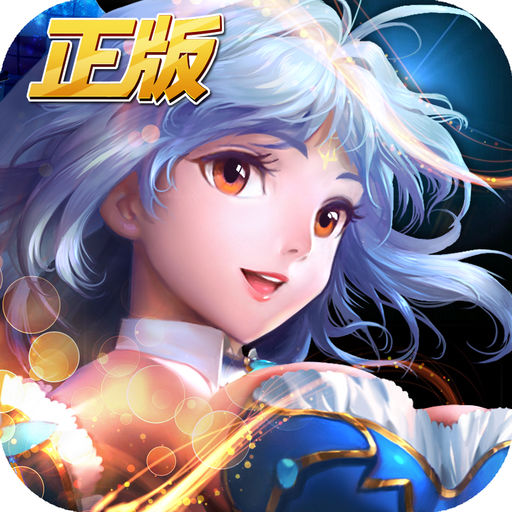 摸摸鱼斗罗大陆2绝世唐门无敌版