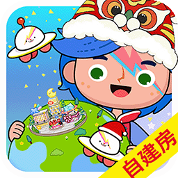 米加世界自建房汉化版