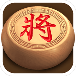 全民玩象棋汉化版