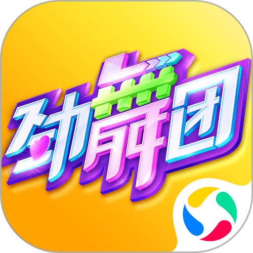 劲舞团无限钻石版