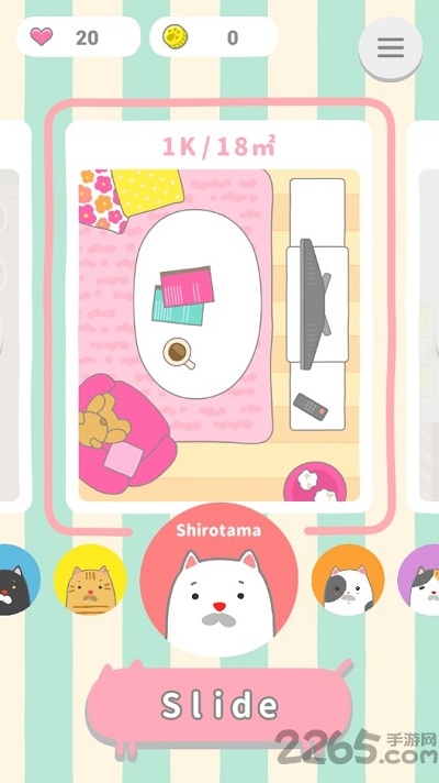 伸缩猫手机版 伸缩猫游戏