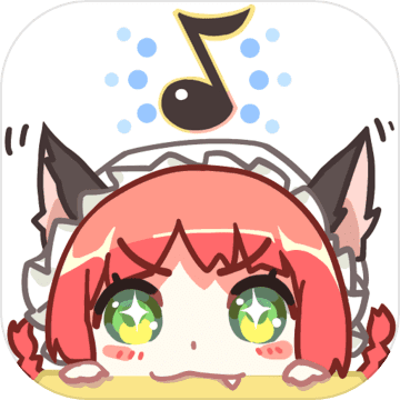 同步音律红包版