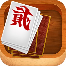 华容歪胡子完整版