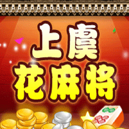 边锋红十游戏网页版