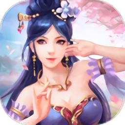 后宫倾城妃满v版