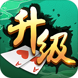 升级满v版