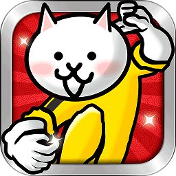 喵星人大战加强版