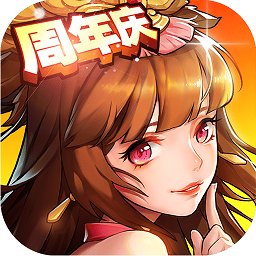 放开那三国2战略版