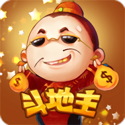 快乐斗地主二打一官服