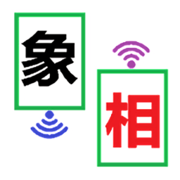 双机对战中国象棋游戏客户端