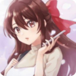 浪漫梦想行者加强版