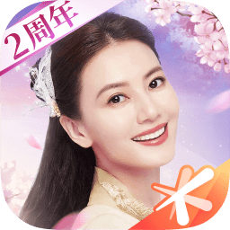 完美世界修改版