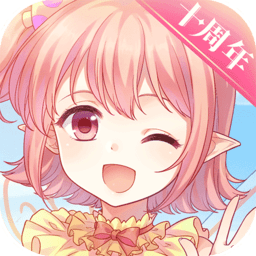 小花仙手游完整版