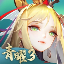道友请留步无限元宝版