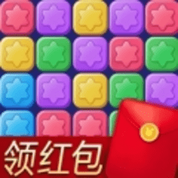 消除星星乐官服