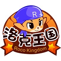 洛克王国体验服