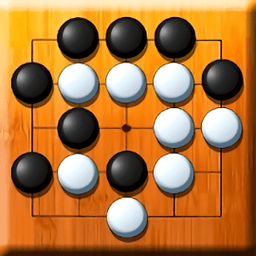 围棋气球加强版