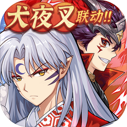 少年三国志2加强版