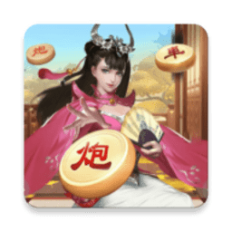 万宁象棋杀客户端